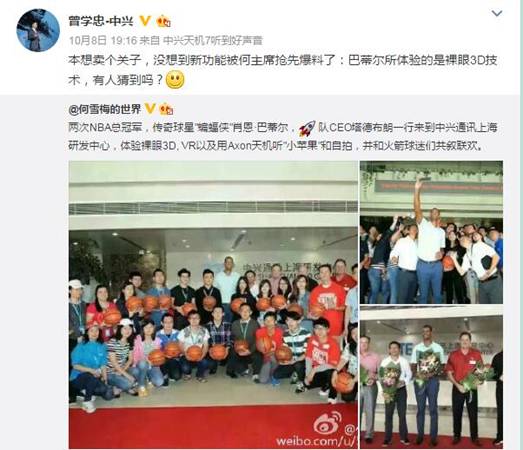 说明: QQ截图20161011183913