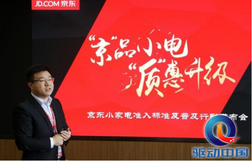 QQ截图20161013113946