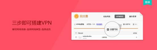 说明: 20150204111533692