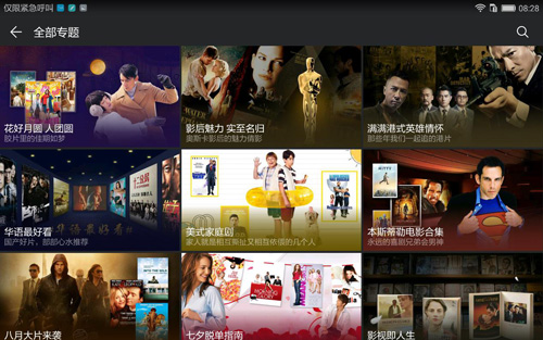 图片7.jpg