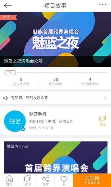 说明: Macintosh HD:Users:lijianzhao:Desktop:WechatIMG111.jpeg
