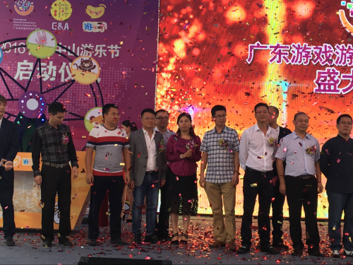 QQ图片20161012110319.jpg