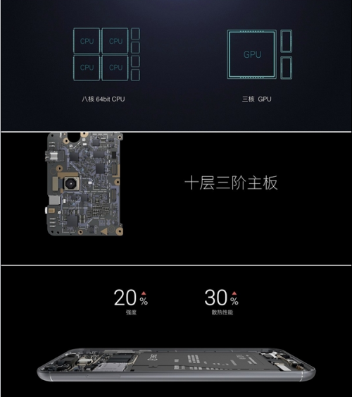 QQ截图20161014091808