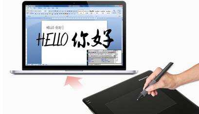 说明: 混合手写-1.jpg
