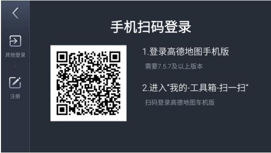 UEditor_snapScreen_tmp.jpg