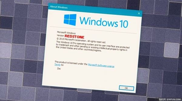 Win10春季更新曝光:RS2正式版本号v1703