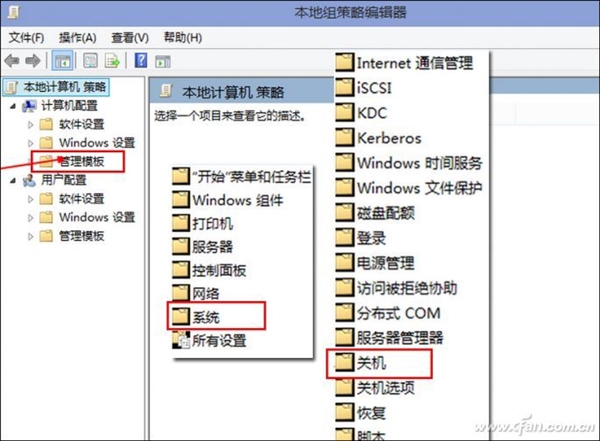 不换SSD:这一招让Windows 10开机速度爆表