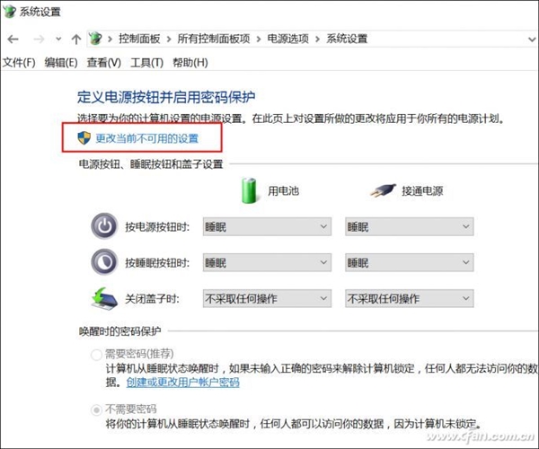不换SSD:这一招让Windows 10开机速度爆表