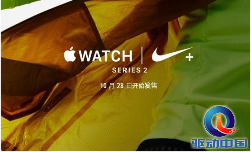 QQ截图20161016144455