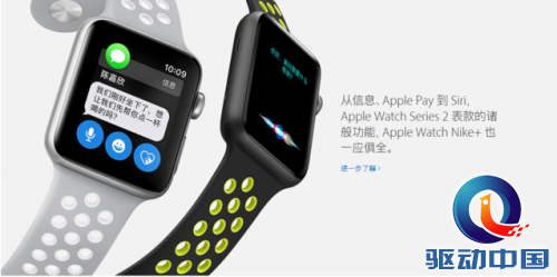 QQ截图20161016144825