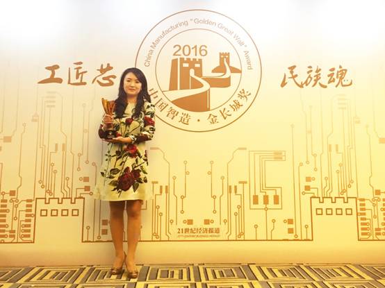 说明: C:\Users\y\AppData\Local\Temp\WeChat Files\446076784555150883.jpg