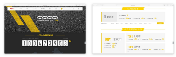 QQ截图20161017165841