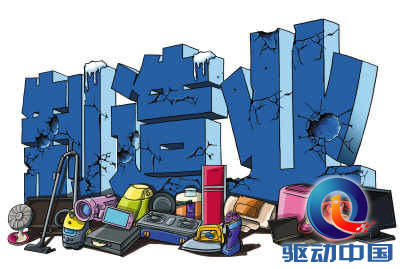 富士康引进机器人,中国智能制造已迈开新步伐