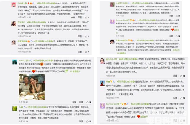 QQ截图20161018133629.jpg