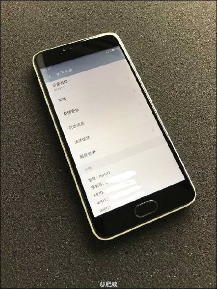 说明: http://upload.qudong.com/2016/1018/1476777120867.jpg