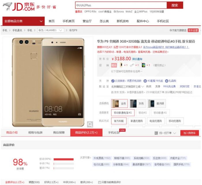 图片8.jpg