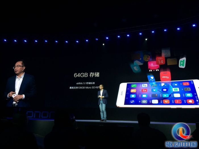 QQ图片20161018145116