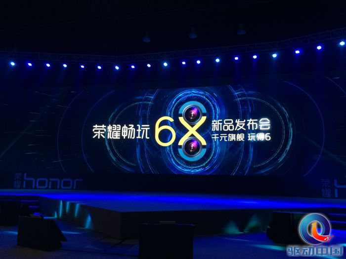 QQ图片20161018135703