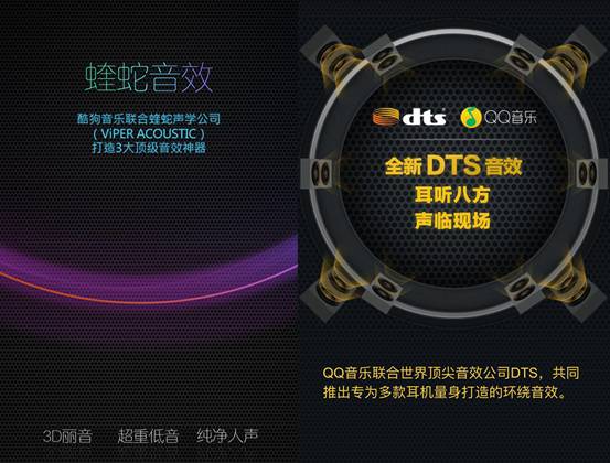 说明: /Users/Tp/Desktop/1.jpg