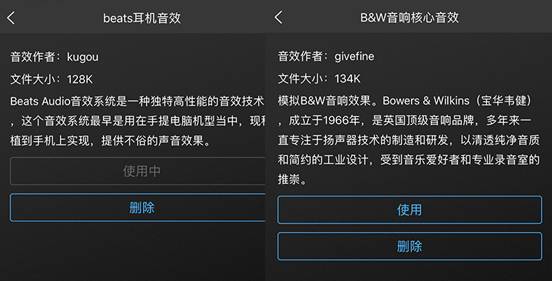 说明: ../../666.jpg
