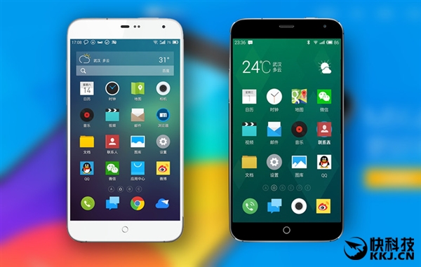 魅族调整Flyme 5固件更新频率:全力研发Flyme 6