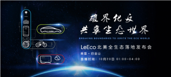 QQ截图20161020103455