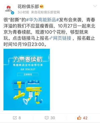说明: C:\Users\YUNING~1.ZHO\AppData\Local\Temp\WeChat Files\831827650463180772.jpg