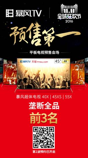 说明: 778828852644915139.jpg