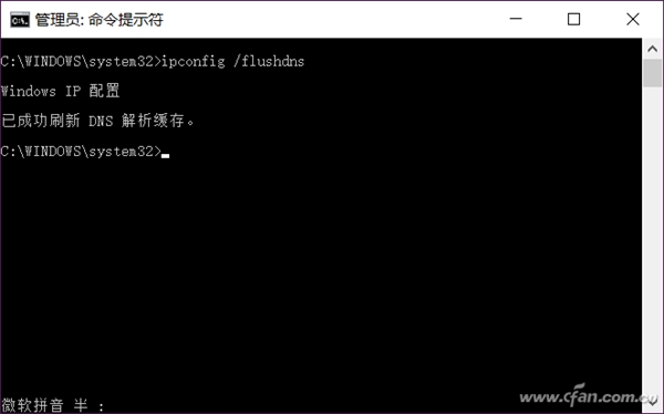 能上QQ不能浏览网页什么鬼?