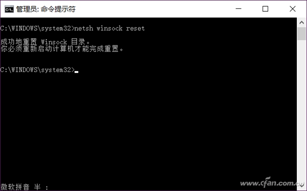 能上QQ不能浏览网页什么鬼?