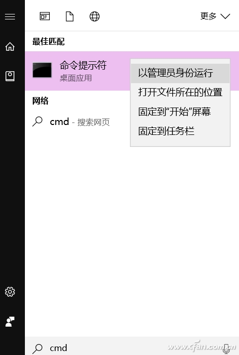 能上QQ不能浏览网页什么鬼?