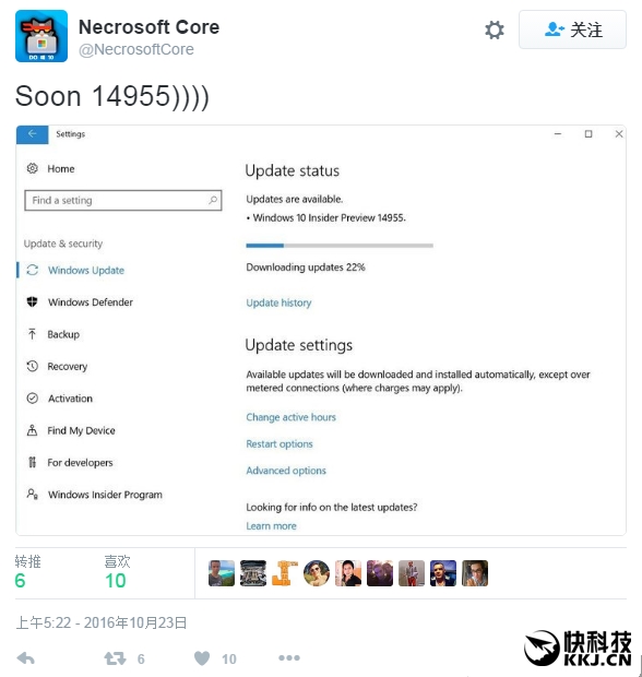 Windows 10新版曝光：预览和正式齐推送