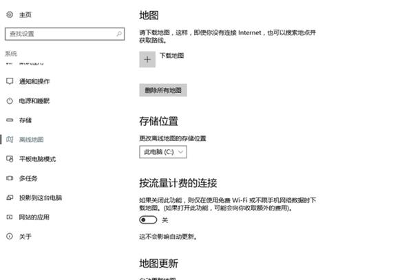 Win10很烂?你确定自己会用吗……