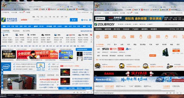 Win10很烂?你确定自己会用吗……