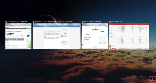 Win10很烂?你确定自己会用吗……