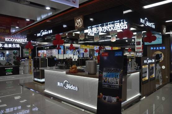 说明: C:\Users\才亮\AppData\Local\Microsoft\Windows\INetCacheContent.Word\DSC_0154.jpg