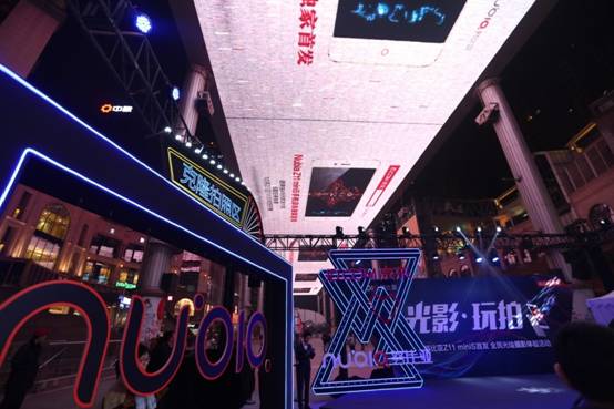 说明: C:\Users\zhangyilong\Desktop\京东努比亚活动选出\天幕互动播放首销信息.JPG