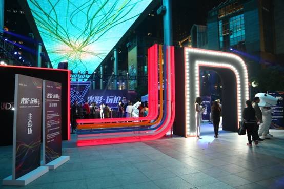 说明: C:\Users\zhangyilong\Desktop\京东努比亚活动选出\会场全景.JPG