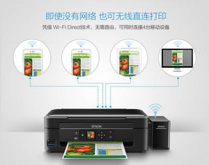 说明: D:\用户目录\Desktop\没有网络.jpg