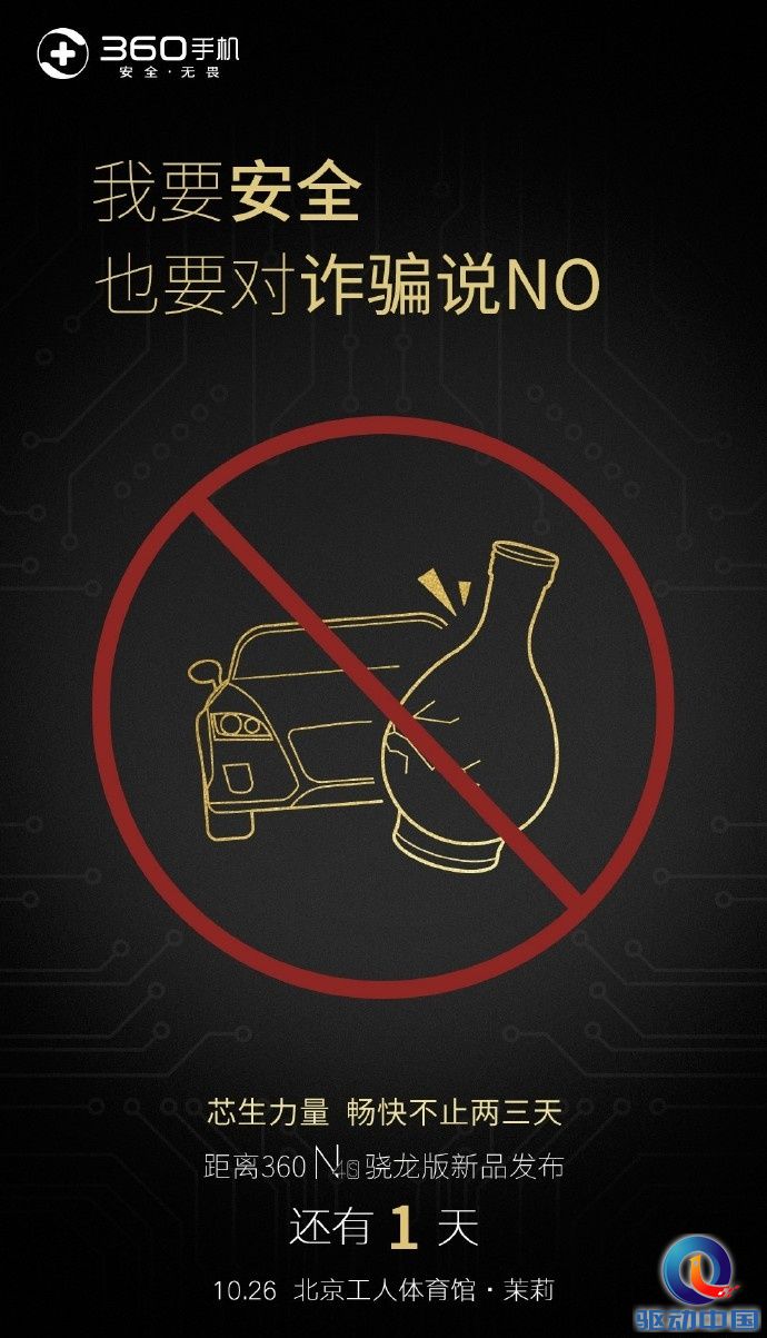 1_看图王
