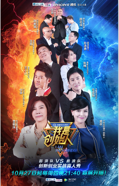 QQ截图20161025140813.png