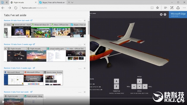 Windows 10 Creators更新抢先截图：UI大变