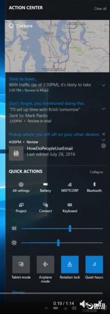 Windows 10 Creators更新抢先截图：UI大变