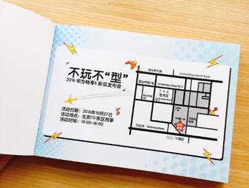 说明: C:\Users\YUNING~1.ZHO\AppData\Local\Temp\WeChat Files\871004032406672444.jpg