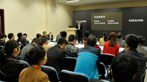 为实战而生,科达正式发布猎鹰系列智能分析系统