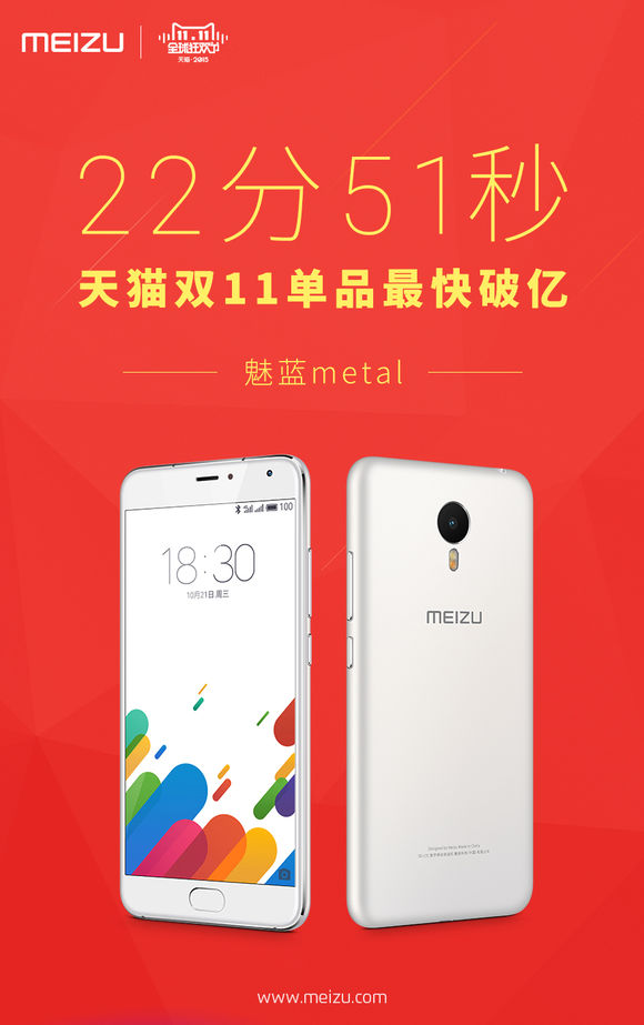 说明: http://upload.qudong.com/2016/1027/1477539744565.jpg