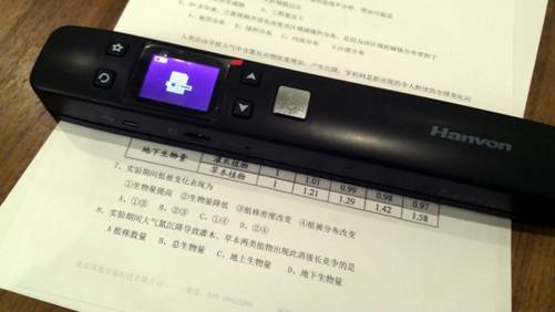说明: I:\Mega\汉王\稿件撰写\2016-6\汉王e摘客V710\配图\扫描示意-1去雾.jpg