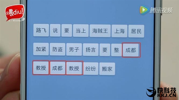 老司机调戏锤子Big Bang 结果目瞪口呆
