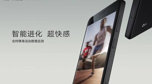 说明: IMG_256