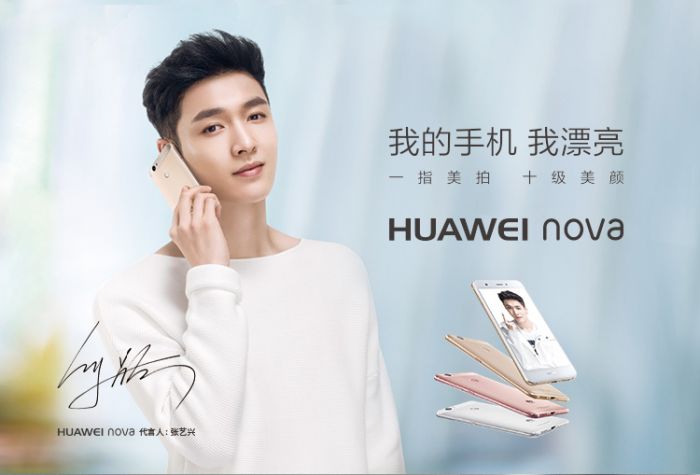 201610111602207445223